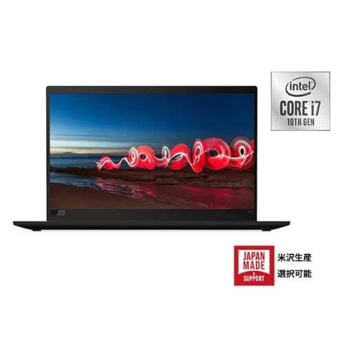 Thinkpad X1 Carbon Intel Core i7-10510u - 16GB RAM - 512GB SSD - 14