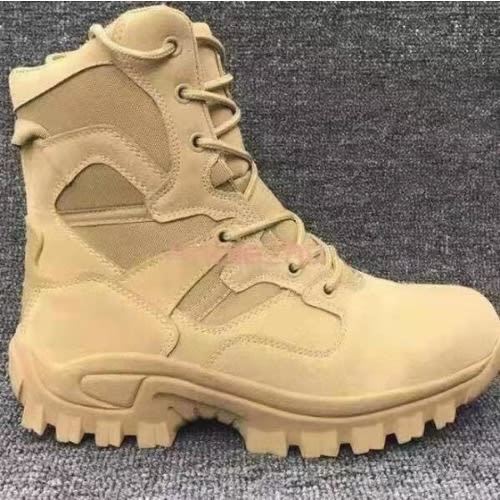 Quality Security Boots