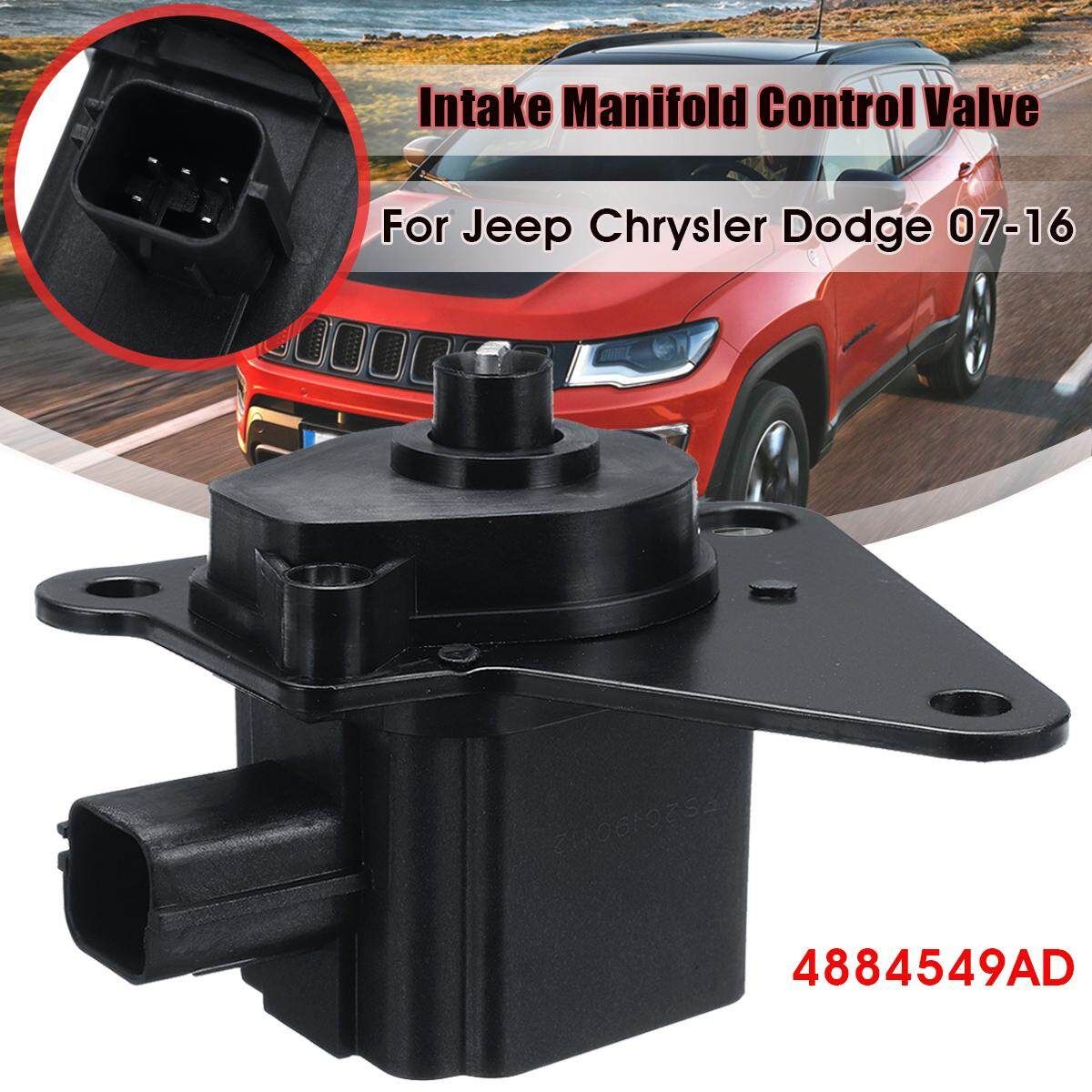 4884549AD Intake Manifold Runner Control Valve For Jeep Chrysler Dodge 2.0 2.4