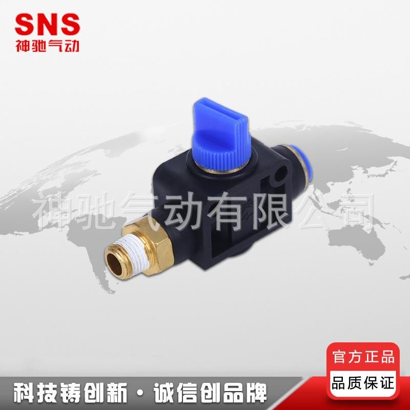 SNS Shenchi Pneumatic Production Wholesale Hand Valve Hvsf Series Pneumatic Hand Control Valve Pneumatic Control Valve Quantity Discount