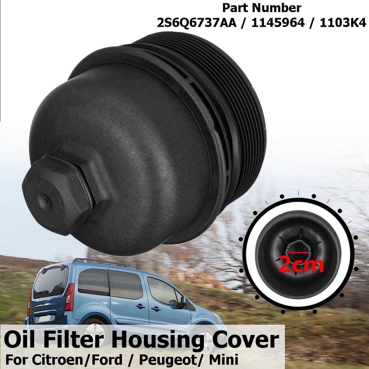Oil Filter Housing Cover Cap For Citroen C2 C3 /Ford - Focus 1.4 1.6 HDI