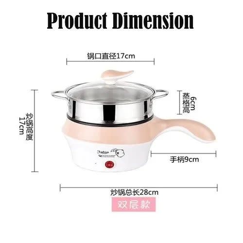 Multifunctional Non-stick Electric Pot With Steamer - 20cm - 1800W