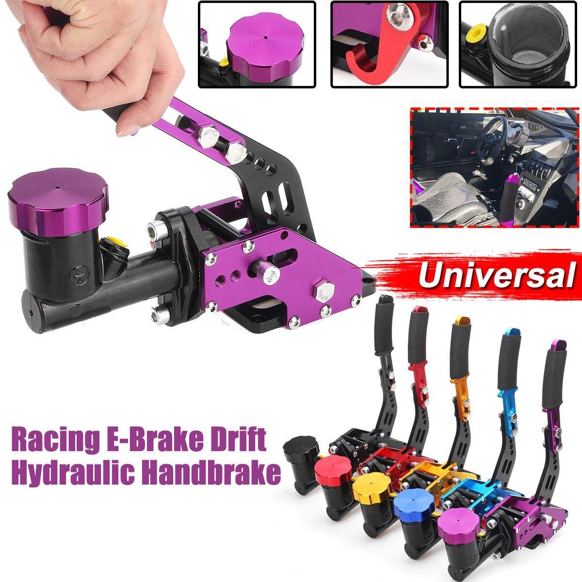 Universal Hydraulic Drift Hydro Racing E-Brake Racing Handbrake Lever Oil Tank-purple