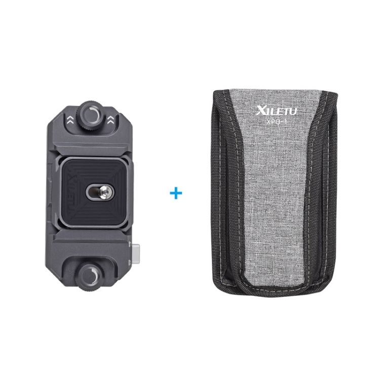 XILETU Camera Quick Release Plate,Spec: With Pad