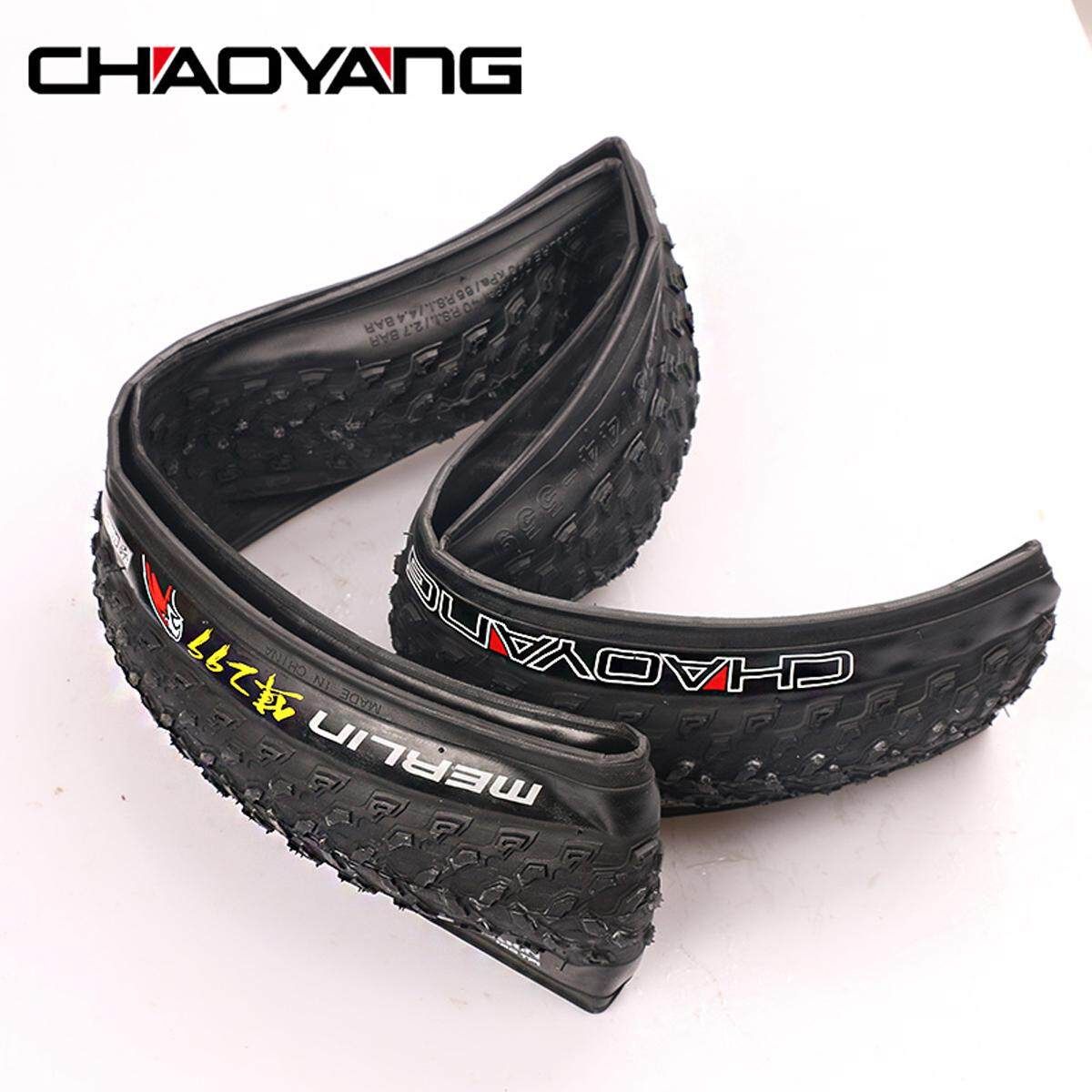 4PCS Foldable MTB Mountain Bike Bicycle Tyre 26'' 29'' 27.5x1.95'' Ultralight Tire Size 29x1.95