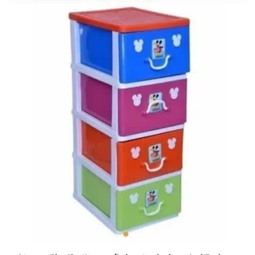 Plastic Storage Baby Wardrobe - Multicolor
