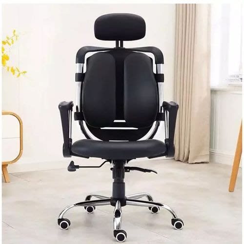 Kidney Ergonomic Chair