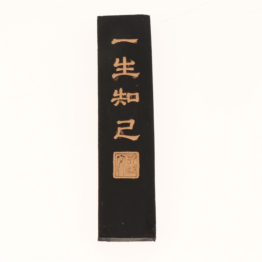 Drawing Writing Solid Calligraphy Tool Small Small  Smoke