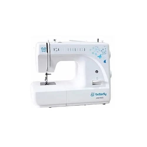 Butterfly Sewing Machine