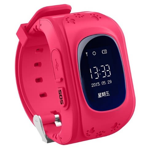 Smartwatch for Kids with GPS - Pink