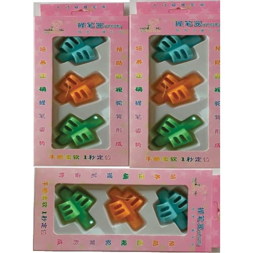 3 In 1 Kids Pencil Writing Grip  - 1Pack