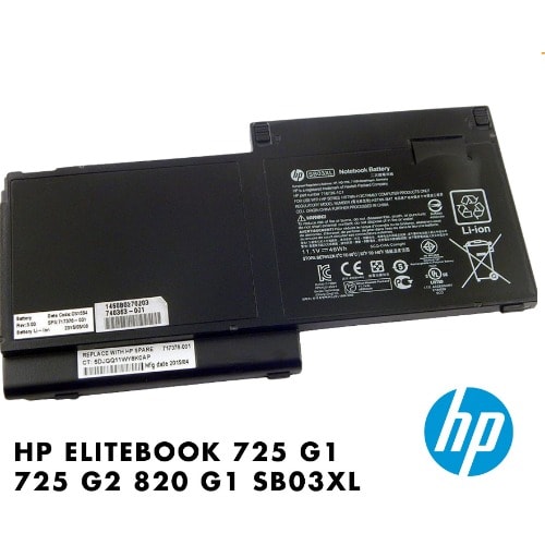 HP Elitebook 820 G2 Series Laptop Battery