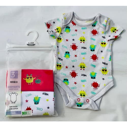 Hey Cool Print Design Sleepsuit - 3pc