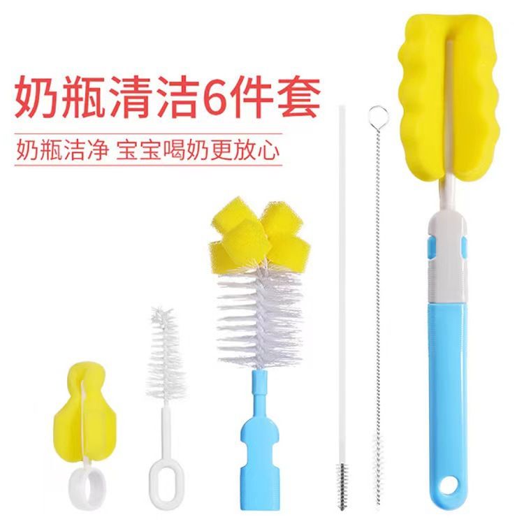 Cross-border Milk Bottle Brush Baby Silicone Bottle Brush