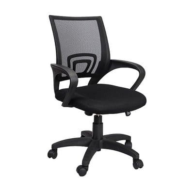 Ergonomic Mesh Computer Office Chair - Black