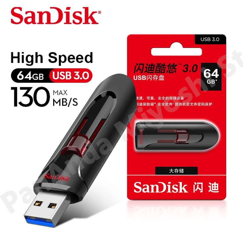 CZ600 Cruzer Glide 3.0 USB Flash Drive U Disk 64GB 130Mb/S