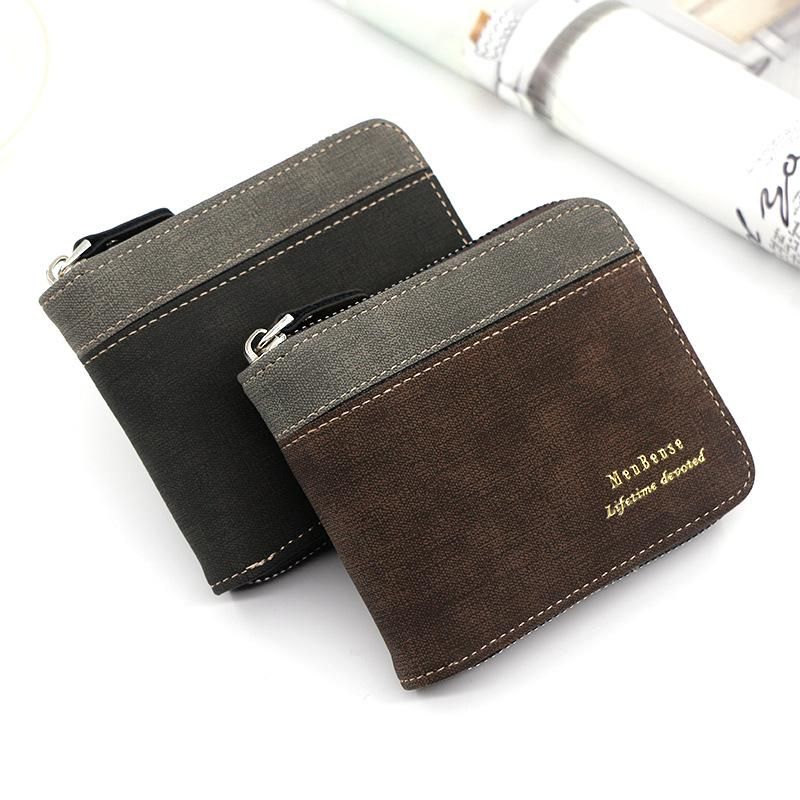 Vintage patchwork frosted zip men's money clip DJ-066