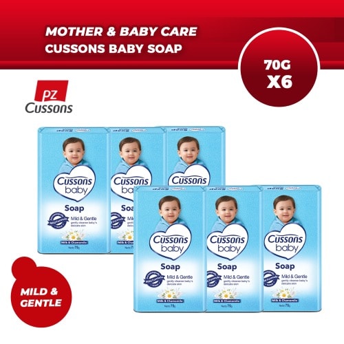 Baby Soap - Mild & Gentle - 70g
