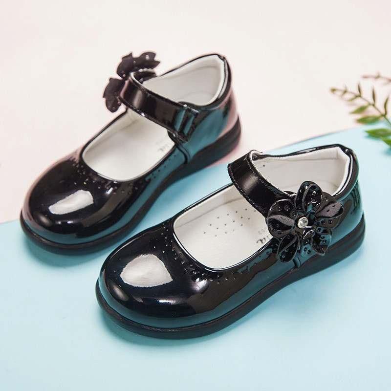 Girls Black School Shoes
