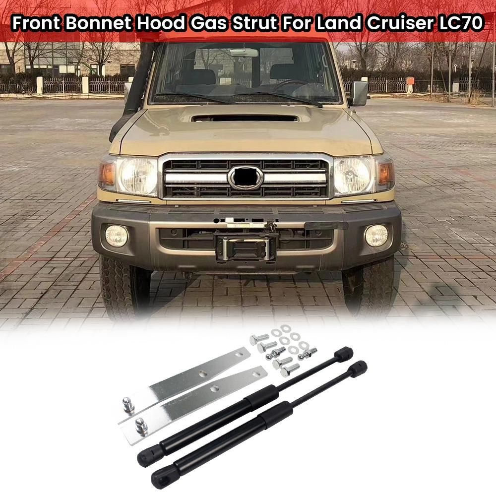 Car Front Bonnet Hood Gas Strut Damper Conversion Kits for