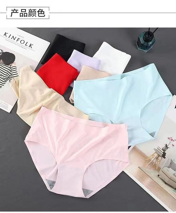 5 Pairs Of Ice Silk Trackless Briefs Mid-waist Stretch Oversized Breathable Briefs For Ladies