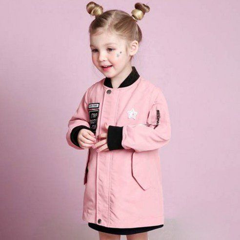 Jelly Spoon Children's Top Stylish Long Pilot Jumper