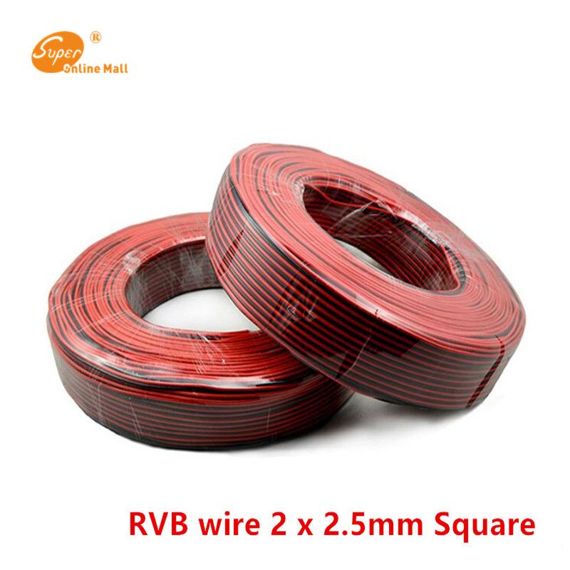 RVB-2*2.5mm Square Copper Cable Parallel To The Outer Wire