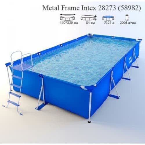 Intex 28273 Swimming Pool