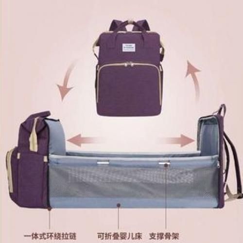 Nursing Mum Maternity Baby BackBag