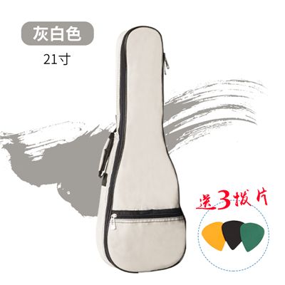 Case Shoulder Durable Backpack Oxford Strap Ukulele Bag