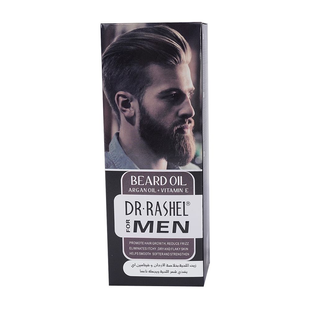 Beard Oil For Men With Argan And Vitamin E Oil