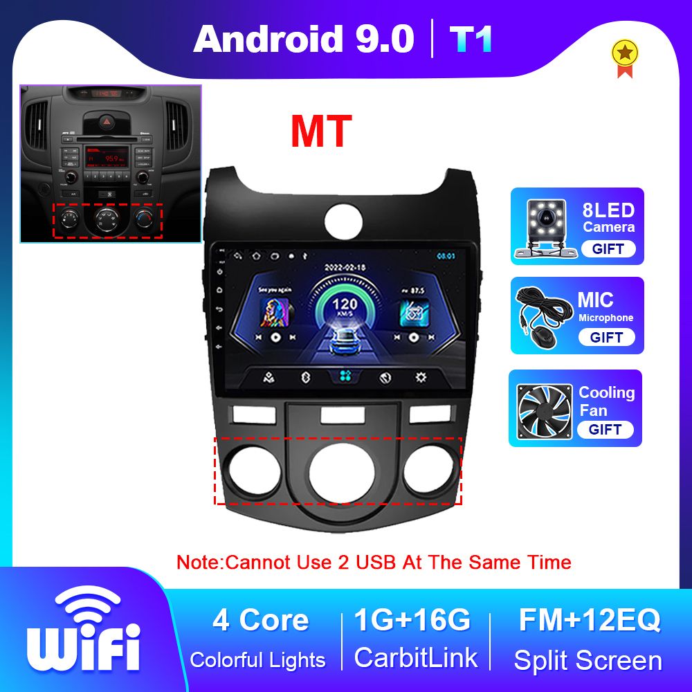 Car Radio Android 10 For KIA Forte Cerato 2008-2014