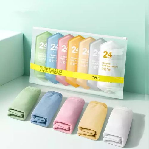 Disposable Panties Portable Women Underwear 7Pcs