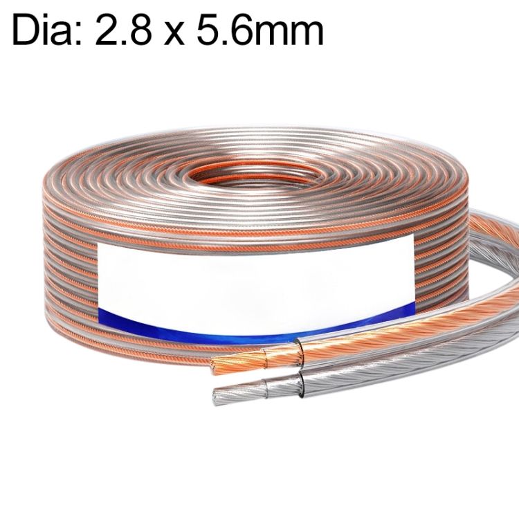 100m RVB Flexible Audio Speaker Cable