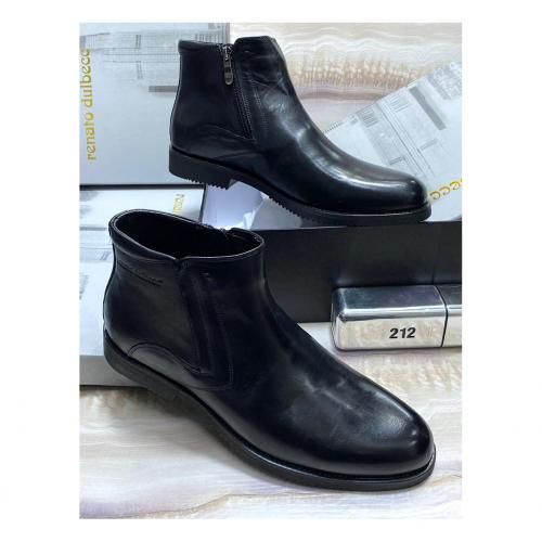 Leather Zipper Boot
