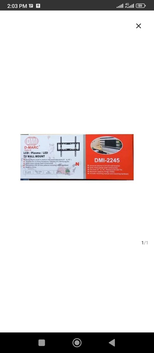 TV Wall Hanger