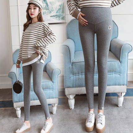Maternity Leggings Adjustable Waist Pregnant Women Pregnancy Pants