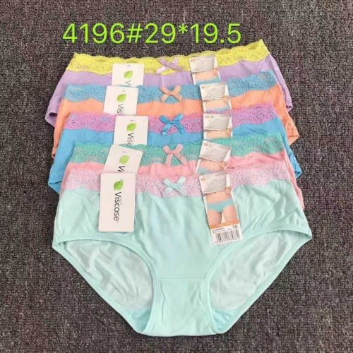 Ladies Panties Set Of 4