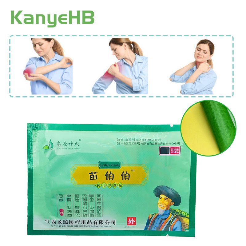 Massage Muscle Pain Plasters Joints Stickers H018 Relief Medical Patch For Neck 8pcs Arthritis Orthopedic Plaster Rheumatoid