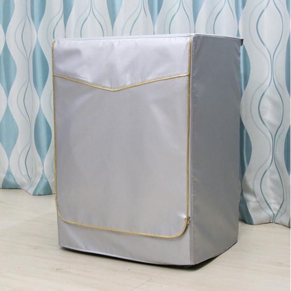 Washing Machine Cover Dust Proof Water Resistant Gold Zip On - XL