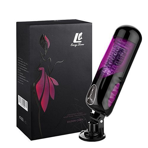 New Automatic High-speed Telescopic Rotating Voice Sex Machine Vagina Vibrator Sex Toys For Men Electric Male Masturbators LIG