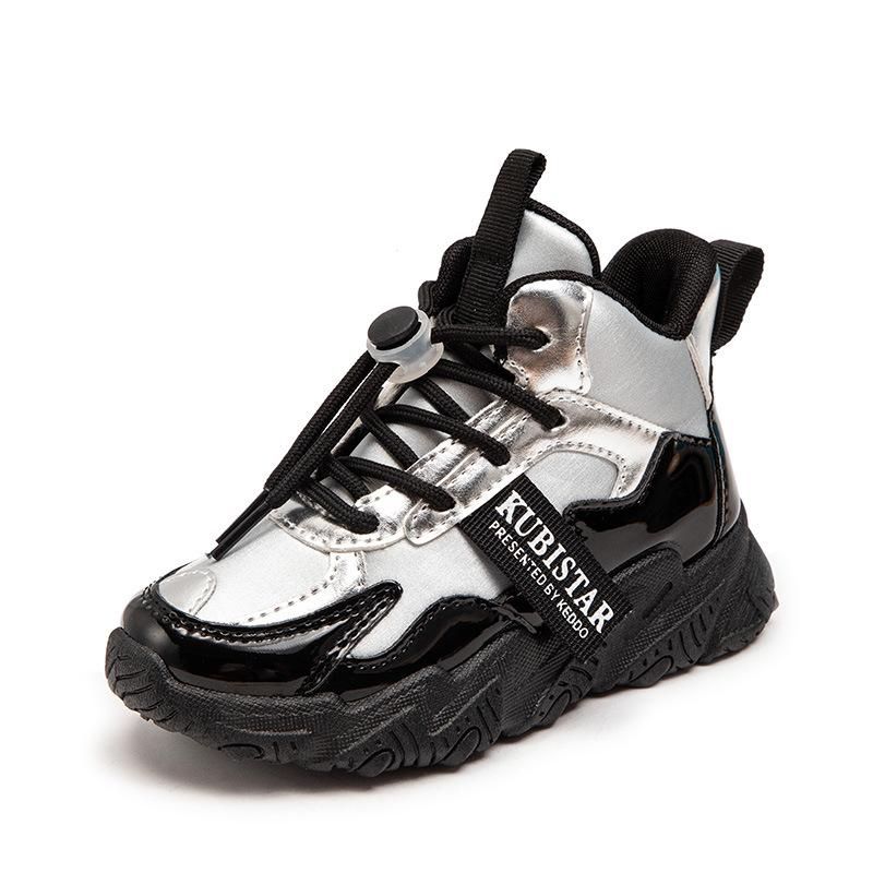 Boys And Girls Breathable Sneakers Running Shoes A2 Black