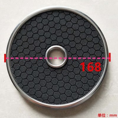 Infrared Gas Cooker Fittings Furnace Head Ceramic