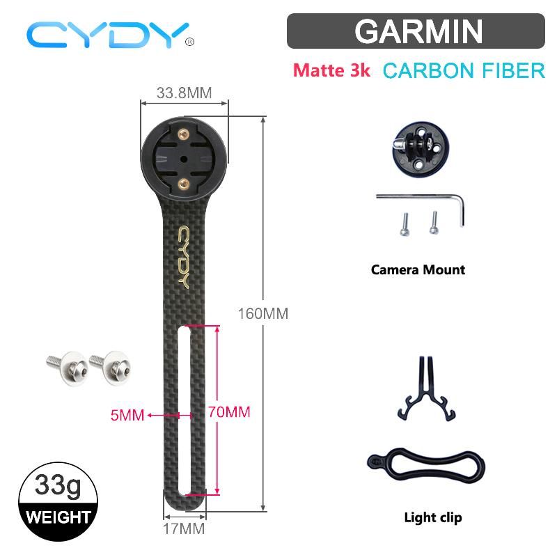 Highway Bicycle Computer Stand Carbon 3K Garmin Mount Edge 130 200Wahoo  420 Bicycle Lamp Clip Camera