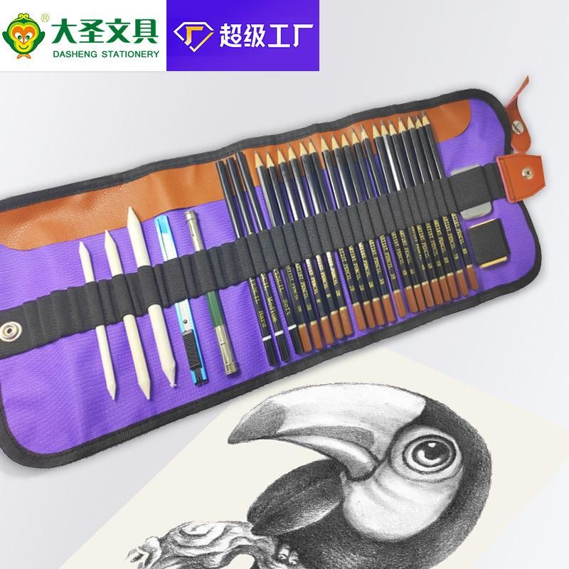 28 Pieces Sketch Set 40 Pieces Drawing Pencil Set 2 H-8B Art Only for Painting Pencils