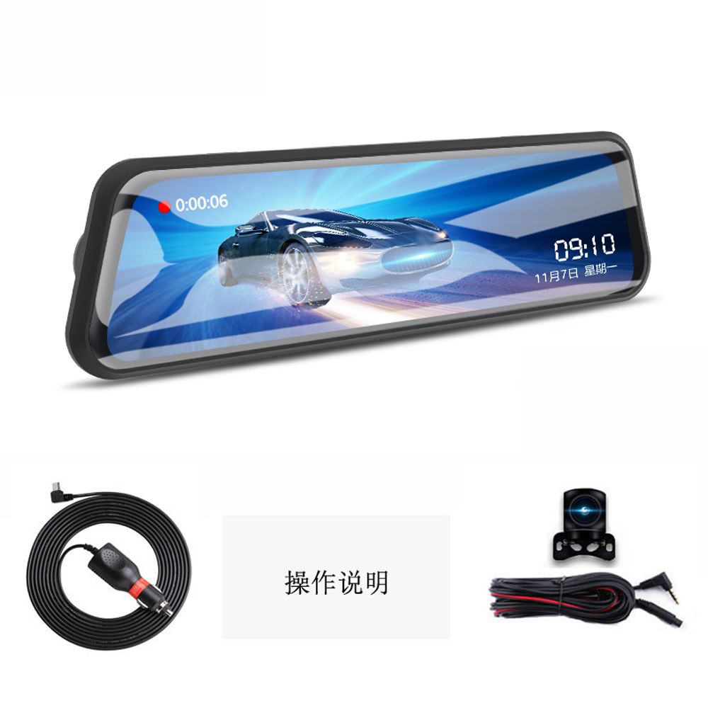 Dual Lens Car Video Recorder Auto Dash Cam Car Camera