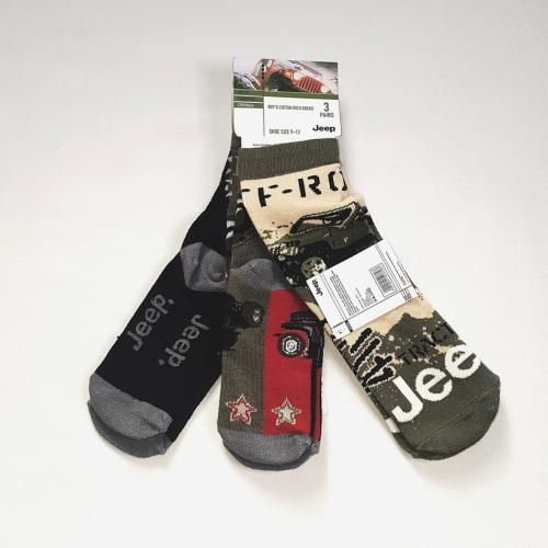 3 Pairs Boy's Cotton Rich Party  School Socks