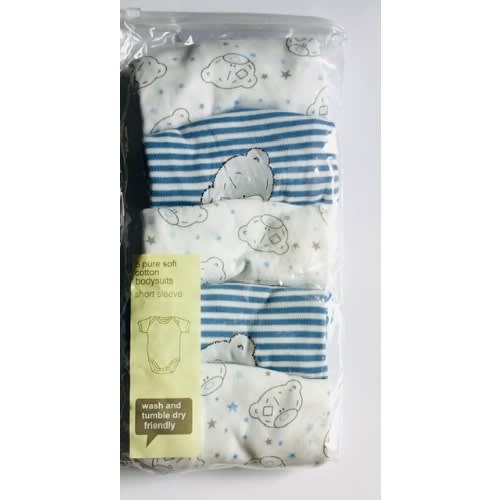 Pure Soft Cotton Short Sleeve Bodysuits - 5 Pieces