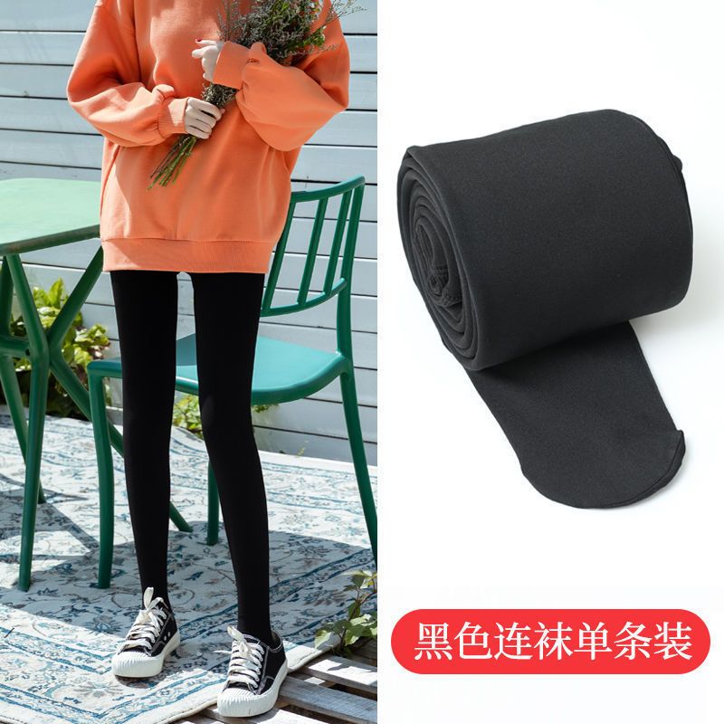 Ladies Tights Pressure Pants Women Stockings Spring Winter Thick Leings Fleece Tight Skin Hose Warm Fur Bare Leg Panties Black Full Feet