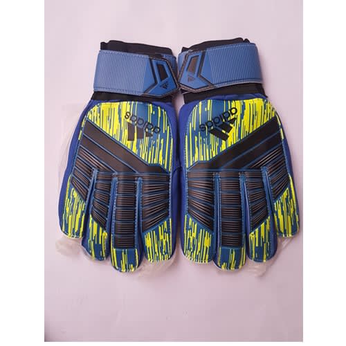 Firm Grip Football Gloves - A Pair